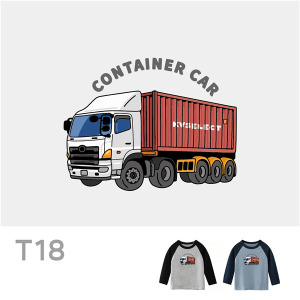 兒童｜KV獨家限定款｜台灣原創T長袖 T18貨櫃車