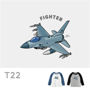 兒童｜KV獨家限定款｜台灣原創T長袖 T22戰鬥機
