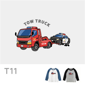 兒童｜KV獨家限定款｜台灣原創T長袖 T11拖吊車