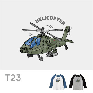 兒童｜KV獨家限定款｜台灣原創T長袖 T23攻擊直升機