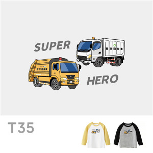 兒童｜KV獨家限定款｜台灣原創T長袖 T35雙拼垃圾車