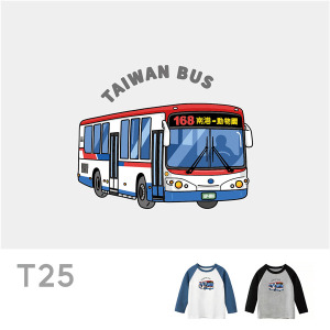 兒童｜KV獨家限定款｜台灣原創T長袖 T25公車