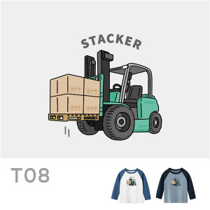 兒童｜KV獨家限定款｜台灣原創T長袖 T08堆高機