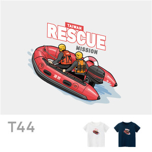 兒童｜KV獨家限定款｜台灣原創T短袖 T44救生艇
