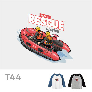 兒童｜KV獨家限定款｜台灣原創T長袖 T44救生艇