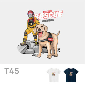 兒童｜KV獨家限定款｜台灣原創T短袖 T45搜救夥伴