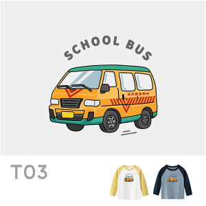 兒童｜KV獨家限定款｜台灣原創T長袖 T03娃娃車