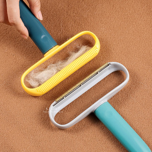 拼色雙面清潔除毛刷