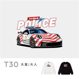 大童/大人｜KV獨家限定款｜台灣原創大學T長袖 T30超跑紅斑馬