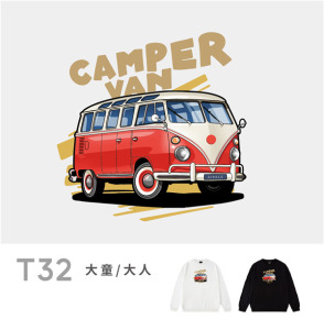 大童/大人｜KV獨家限定款｜台灣原創大學T長袖 T32復古露營車