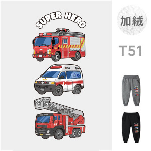 兒童｜KV獨家限定款｜台灣原創加絨長褲 T51三拼消防