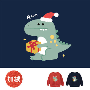 兒童｜KV獨家限定款｜聖誕台灣原創加絨大學T長袖 恐龍交換禮物