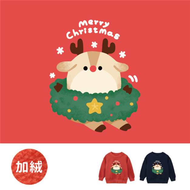 兒童｜KV獨家限定款｜聖誕台灣原創加絨大學T長袖 花圈麋鹿