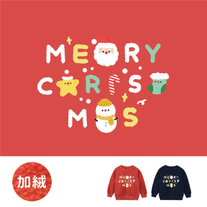 兒童｜KV獨家限定款｜聖誕台灣原創加絨大學T長袖 繽紛字母
