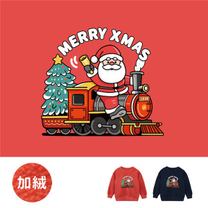 兒童｜KV獨家限定款｜聖誕台灣原創加絨大學T長袖 聖誕小火車