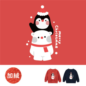 兒童｜KV獨家限定款｜聖誕台灣原創加絨大學T長袖  北極熊與企鵝