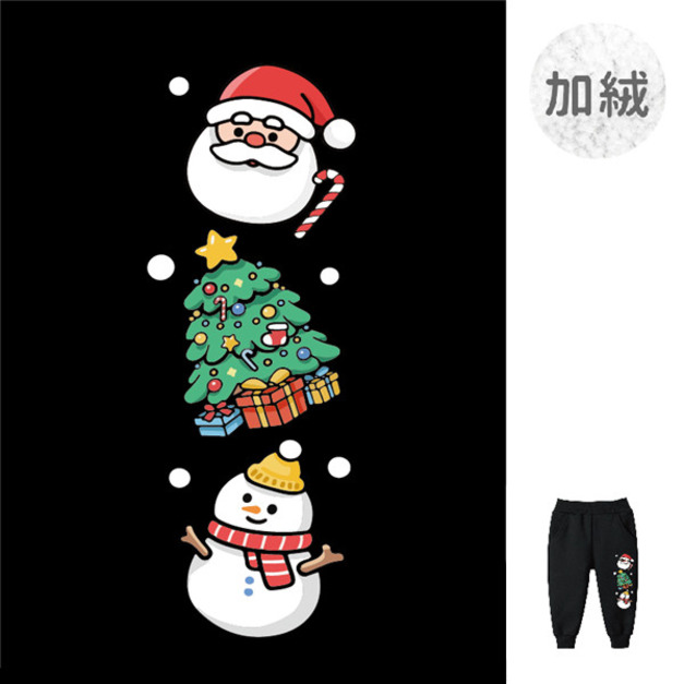 兒童｜KV獨家限定款｜聖誕台灣原創加絨長褲 聖誕三拼