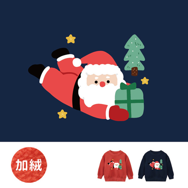 兒童｜KV獨家限定款｜聖誕台灣原創加絨大學T長袖 老公公送禮物