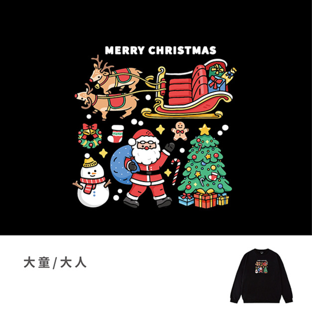大童/大人｜KV獨家限定款｜聖誕台灣原創大學T長袖 聖誕開箱