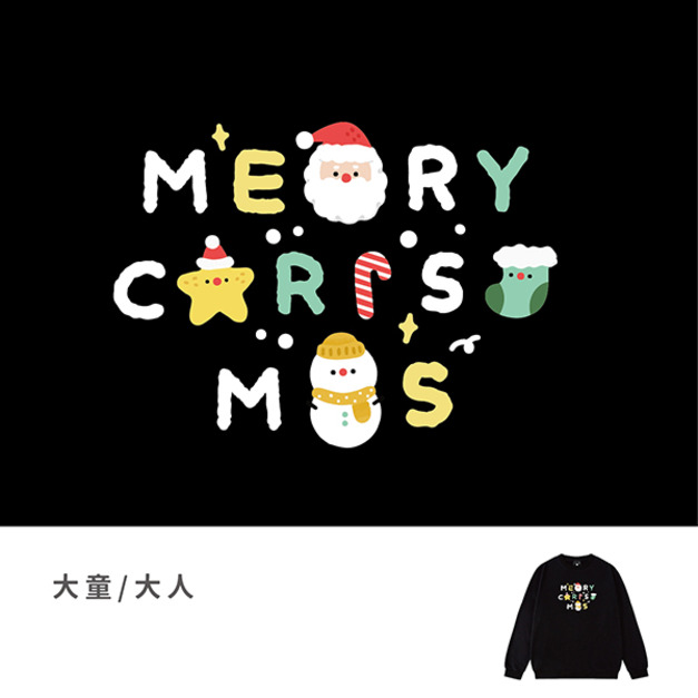 大童/大人｜KV獨家限定款｜聖誕台灣原創大學T長袖 繽紛字母