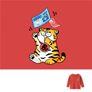 兒童｜KV獨家限定款｜新年台灣原創T長袖 帶財小虎