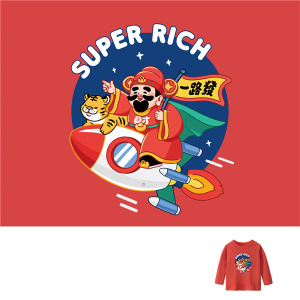 兒童｜KV獨家限定款｜新年台灣原創T長袖 火箭財神爺