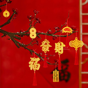 新年金色盆栽裝飾小掛飾