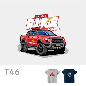 兒童｜KV獨家限定款｜台灣原創T短袖 T46皮卡勘災車