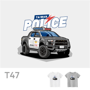 兒童｜KV獨家限定款｜台灣原創T短袖 T47皮卡警車