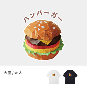 大童/大人｜KV獨家限定款｜台灣原創T短袖 漢堡