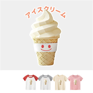 兒童｜KV獨家限定款｜台灣原創T短袖 霜淇淋