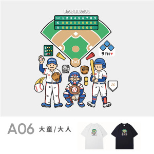 大童/大人｜KV獨家限定款｜台灣原創T短袖 A06棒球