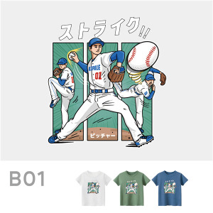 兒童｜KV獨家限定款｜台灣原創T短袖 B01好球