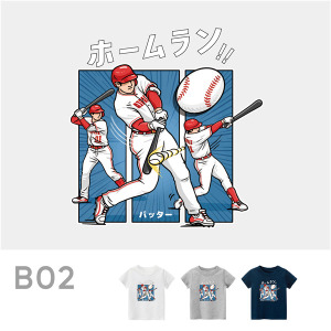 兒童｜KV獨家限定款｜台灣原創T短袖 B02全壘打