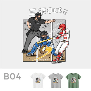 兒童｜KV獨家限定款｜台灣原創T短袖 B04三振出局