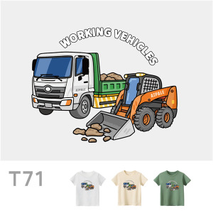 兒童｜KV獨家限定款｜台灣原創T短袖 T71鏟裝砂石