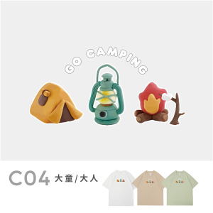 大童/大人｜KV獨家限定款｜台灣原創T短袖 C04B露營