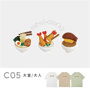 大童/大人｜KV獨家限定款｜台灣原創T短袖 C05B日式美食