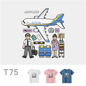 兒童｜KV獨家限定款｜台灣原創T短袖 T75飛機開箱