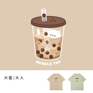 大童/大人｜KV獨家限定款｜台灣原創T短袖 珍奶貓