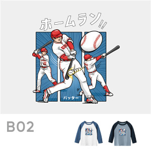 兒童｜KV獨家限定款｜台灣原創T長袖 B02全壘打