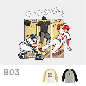 兒童｜KV獨家限定款｜台灣原創T長袖 B03安全上壘