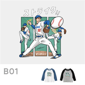 兒童｜KV獨家限定款｜台灣原創T長袖 B01好球