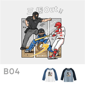 兒童｜KV獨家限定款｜台灣原創T長袖 B04三振出局