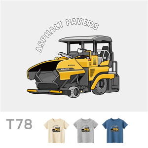 兒童｜KV獨家限定款｜台灣原創T短袖 T78瀝青鋪裝機