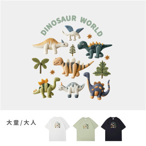 大童/大人｜KV獨家限定款｜台灣原創T短袖 恐龍世界