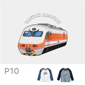 P10臺鐵正版授權火車T恤 兒童長袖 E1000(PP)自強號