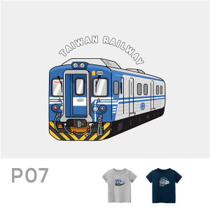 P07臺鐵正版授權火車T恤 兒童短袖 EMU500電聯車