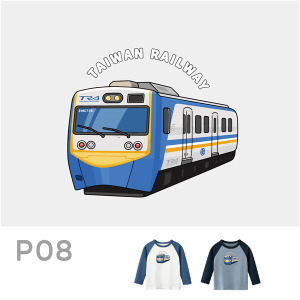P08臺鐵正版授權火車T恤 兒童長袖 EMU700阿福號