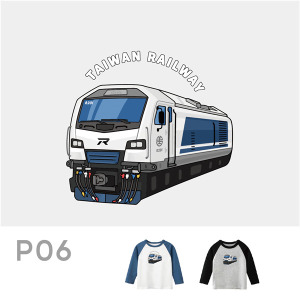 P06臺鐵正版授權火車T恤 兒童長袖 R200柴電車